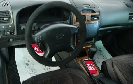 Nissan Maxima VIII, 2004 год, 549 000 рублей, 11 фотография