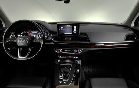 Audi Q5, 2017 год, 3 030 000 рублей, 12 фотография