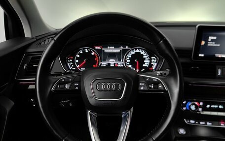 Audi Q5, 2017 год, 3 030 000 рублей, 11 фотография