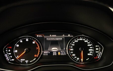 Audi Q5, 2017 год, 3 030 000 рублей, 10 фотография