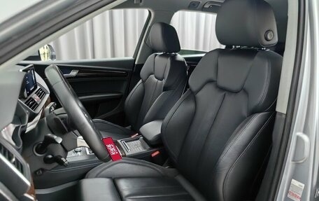 Audi Q5, 2017 год, 3 030 000 рублей, 6 фотография