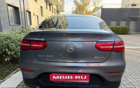 Mercedes-Benz GLC Coupe, 2018 год, 2 950 000 рублей, 15 фотография