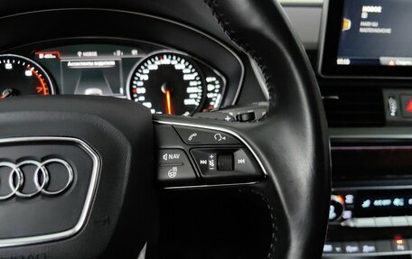 Audi Q5, 2017 год, 3 030 000 рублей, 20 фотография