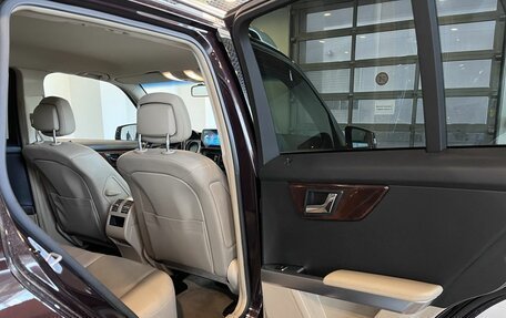 Mercedes-Benz GLK-Класс, 2010 год, 1 150 000 рублей, 26 фотография