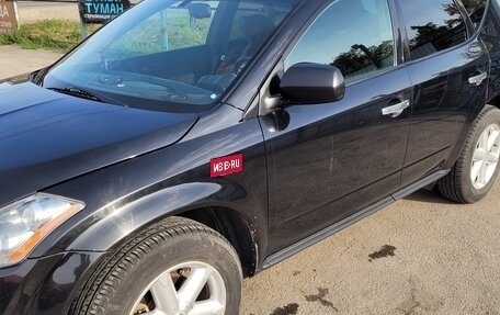 Nissan Murano, 2007 год, 600 000 рублей, 7 фотография