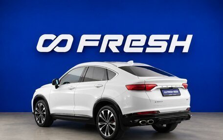 Geely Tugella FY11, 2023 год, 2 890 900 рублей, 2 фотография