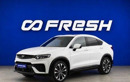 Geely Tugella FY11, 2023 год, 2 890 900 рублей, 5 фотография