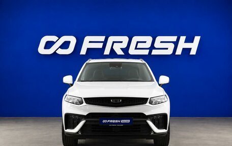 Geely Tugella FY11, 2023 год, 2 890 900 рублей, 3 фотография