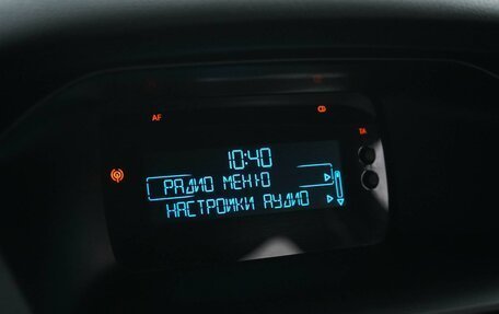 Ford Focus III, 2016 год, 919 700 рублей, 13 фотография