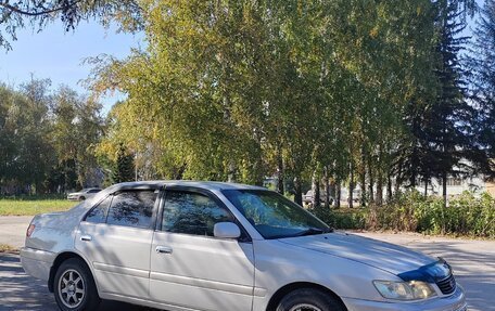 Toyota Corona IX (T190), 2001 год, 640 000 рублей, 18 фотография
