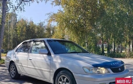 Toyota Corona IX (T190), 2001 год, 640 000 рублей, 30 фотография
