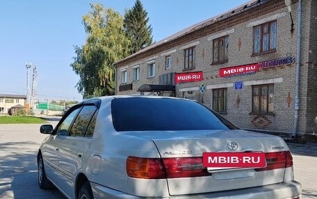 Toyota Corona IX (T190), 2001 год, 640 000 рублей, 23 фотография