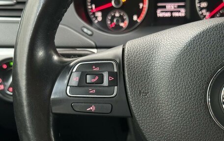 Volkswagen Jetta VI, 2012 год, 1 081 500 рублей, 9 фотография