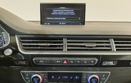 Audi Q7, 2016 год, 3 690 000 рублей, 11 фотография