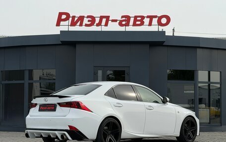 Lexus IS III, 2013 год, 1 790 000 рублей, 4 фотография
