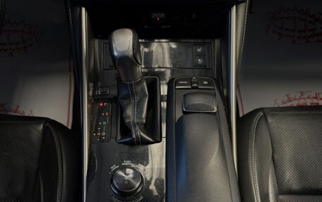 Lexus IS III, 2013 год, 1 790 000 рублей, 20 фотография