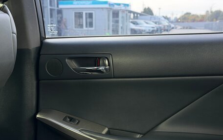 Lexus IS III, 2013 год, 1 790 000 рублей, 24 фотография