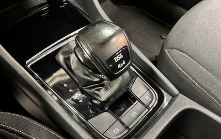 Skoda Karoq I, 2021 год, 2 190 000 рублей, 15 фотография