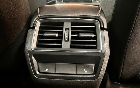 Skoda Karoq I, 2021 год, 2 190 000 рублей, 20 фотография