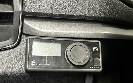 Skoda Karoq I, 2021 год, 2 190 000 рублей, 21 фотография