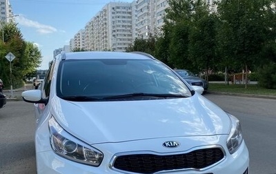 KIA cee'd III, 2018 год, 1 600 000 рублей, 1 фотография