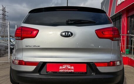 KIA Sportage III, 2014 год, 1 199 000 рублей, 5 фотография