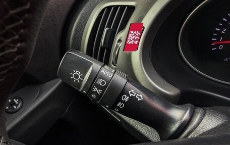 KIA Sportage III, 2014 год, 1 199 000 рублей, 18 фотография