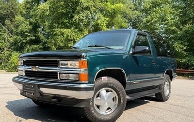 Chevrolet Tahoe II, 1997 год, 4 500 000 рублей, 1 фотография