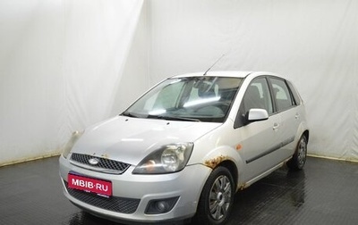 Ford Fiesta, 2006 год, 150 000 рублей, 1 фотография