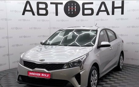 KIA Rio IV, 2021 год, 1 449 000 рублей, 1 фотография