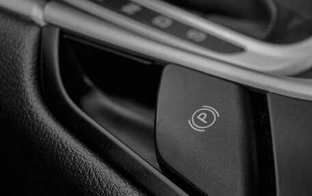 Ford Mondeo V, 2017 год, 1 620 000 рублей, 17 фотография