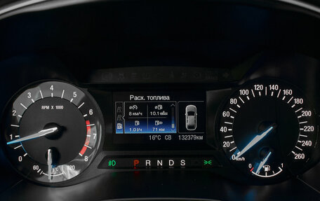Ford Mondeo V, 2017 год, 1 620 000 рублей, 13 фотография