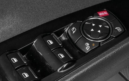 Ford Mondeo V, 2017 год, 1 620 000 рублей, 20 фотография