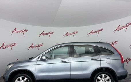 Honda CR-V III рестайлинг, 2008 год, 899 000 рублей, 2 фотография