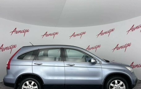 Honda CR-V III рестайлинг, 2008 год, 899 000 рублей, 6 фотография