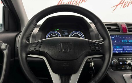 Honda CR-V III рестайлинг, 2008 год, 899 000 рублей, 11 фотография