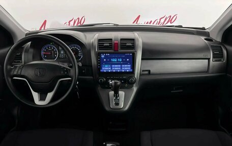 Honda CR-V III рестайлинг, 2008 год, 899 000 рублей, 9 фотография
