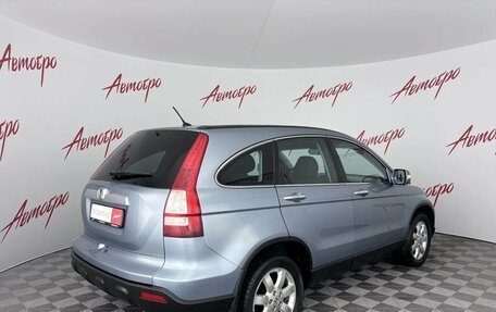 Honda CR-V III рестайлинг, 2008 год, 899 000 рублей, 5 фотография