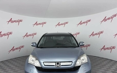 Honda CR-V III рестайлинг, 2008 год, 899 000 рублей, 8 фотография