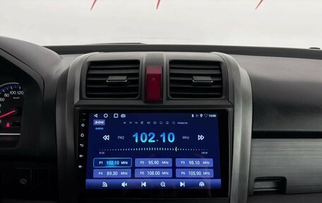 Honda CR-V III рестайлинг, 2008 год, 899 000 рублей, 14 фотография