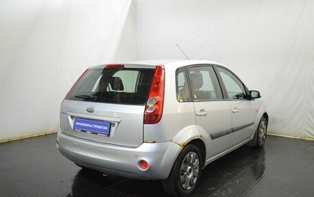 Ford Fiesta, 2006 год, 150 000 рублей, 5 фотография