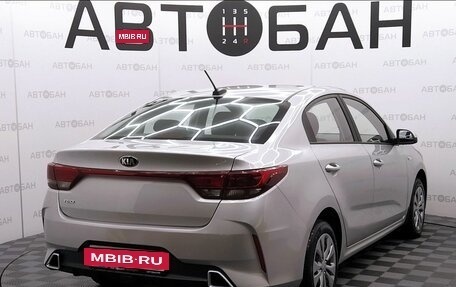 KIA Rio IV, 2021 год, 1 449 000 рублей, 3 фотография