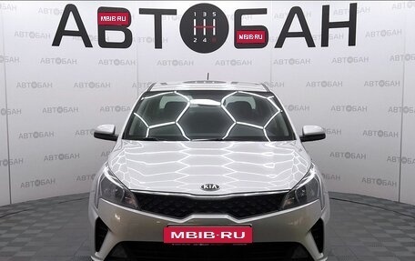 KIA Rio IV, 2021 год, 1 449 000 рублей, 2 фотография