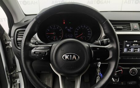 KIA Rio IV, 2021 год, 1 449 000 рублей, 28 фотография