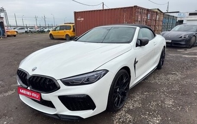 BMW M8 I (F91/F92/F93), 2021 год, 12 500 000 рублей, 1 фотография