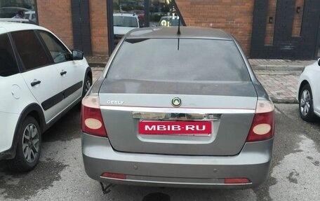 Geely Vision, 2008 год, 150 000 рублей, 11 фотография