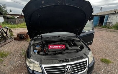 Volkswagen Passat B6, 2008 год, 141 000 рублей, 1 фотография