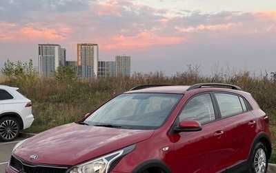 KIA Rio IV, 2020 год, 1 410 000 рублей, 1 фотография
