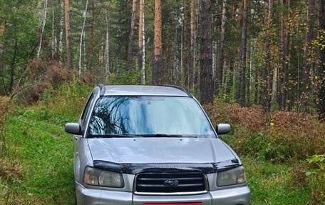 Subaru Forester, 2004 год, 830 000 рублей, 1 фотография