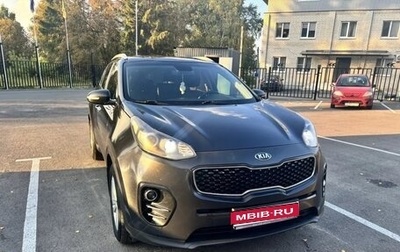 KIA Sportage IV рестайлинг, 2016 год, 1 790 000 рублей, 1 фотография
